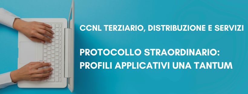 CCNL Terziario, Distribuzione e Servizi